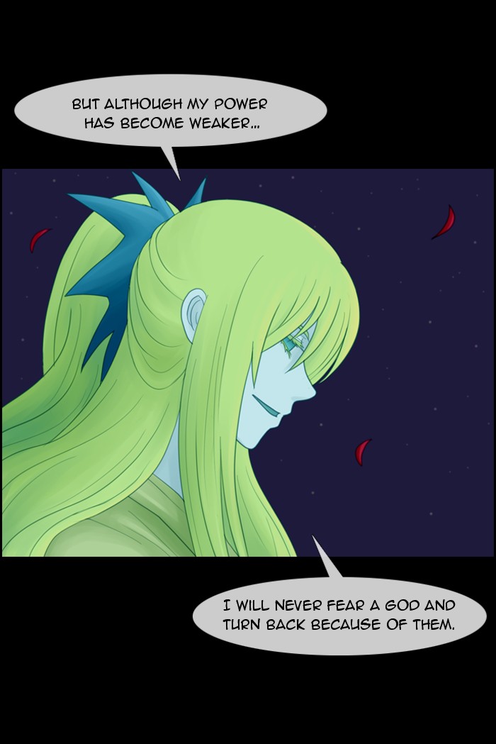 Kubera S1 - Chapter 12 9