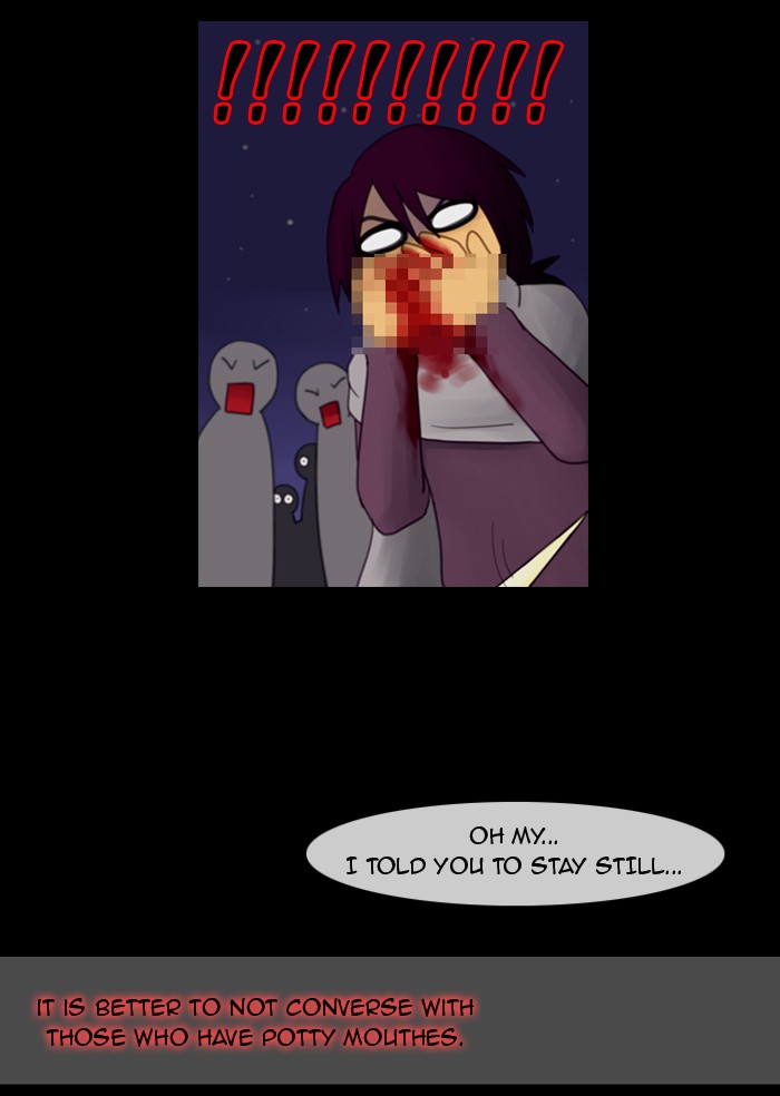 Kubera S1 - Chapter 12 26