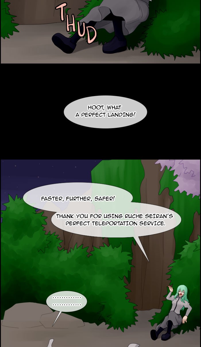 Kubera S1 - Chapter 13 2