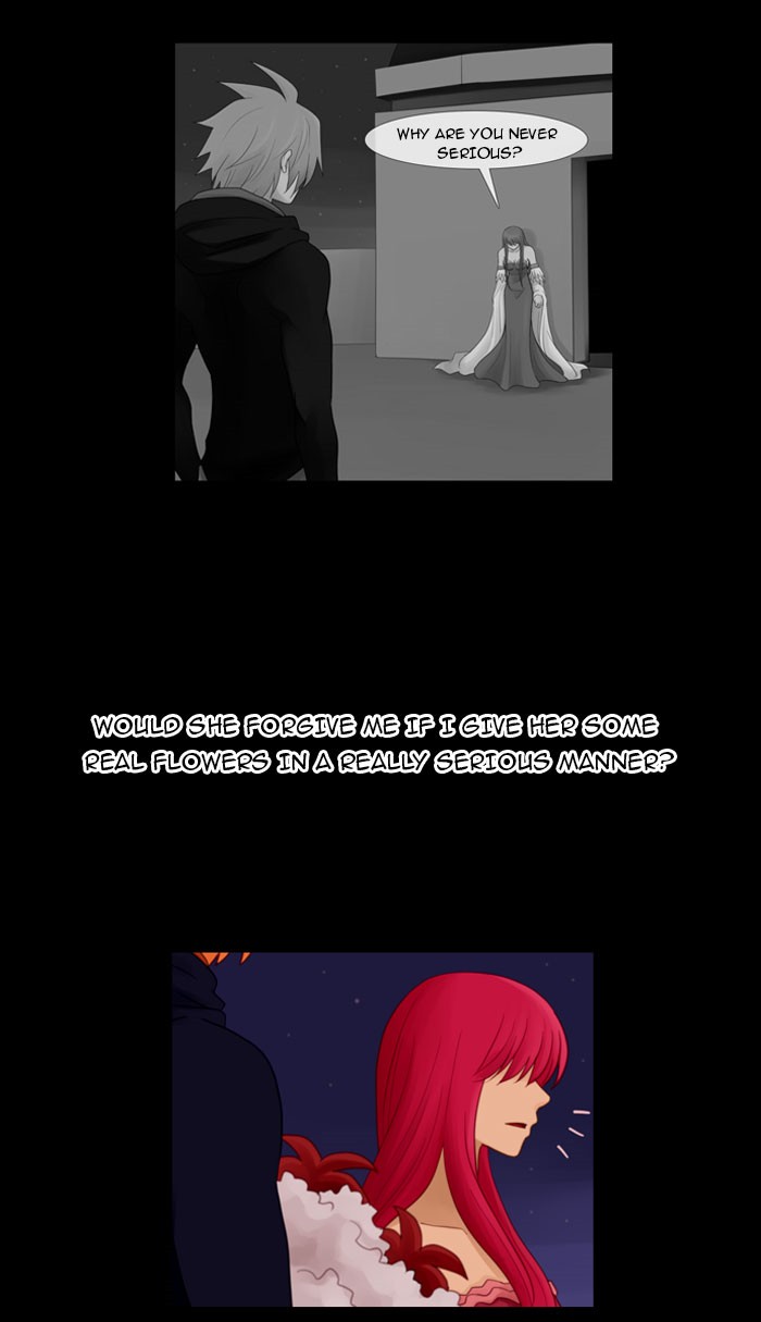 Kubera S1 - Chapter 13 43