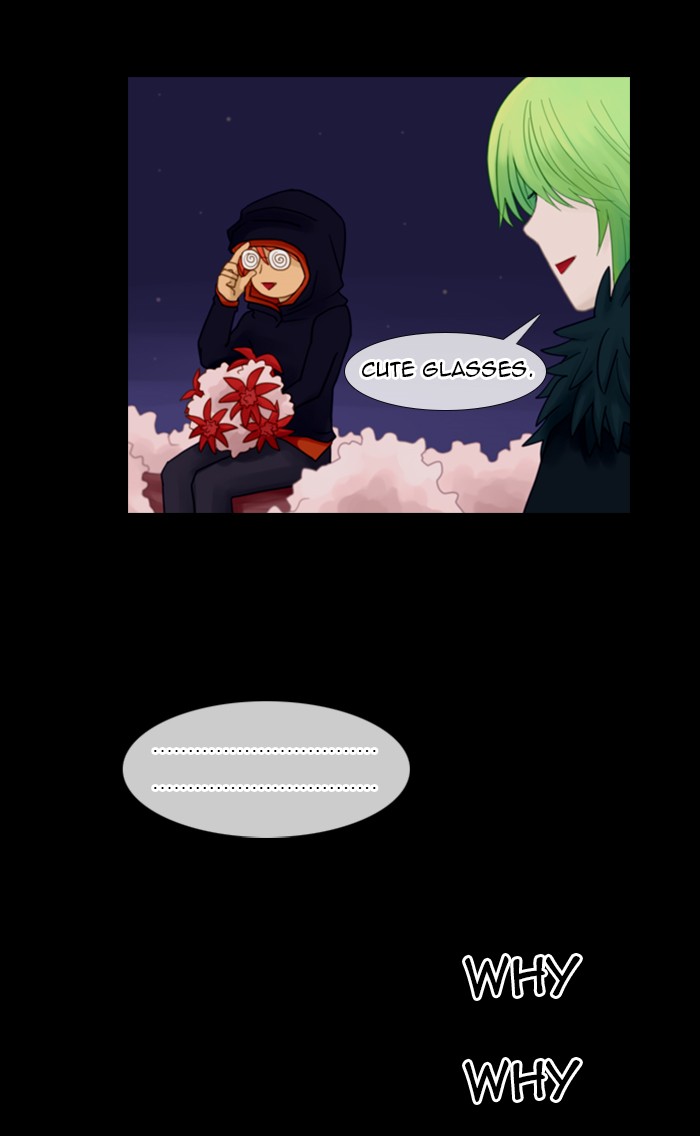 Kubera S1 - Chapter 14 16