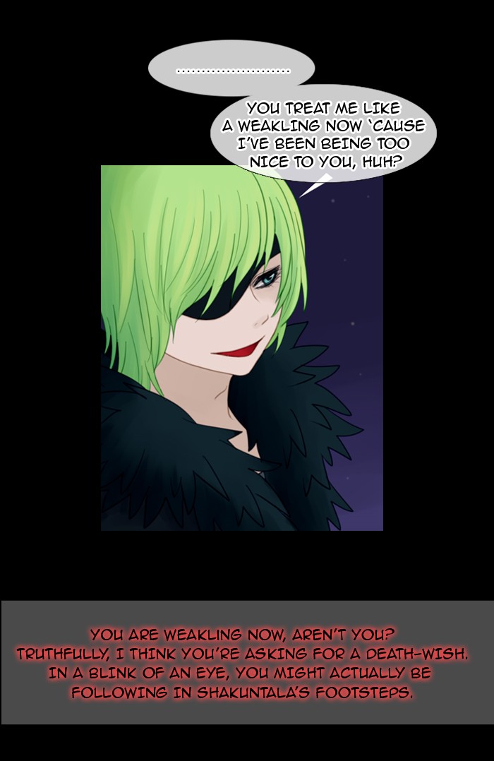 Kubera S1 - Chapter 15 5