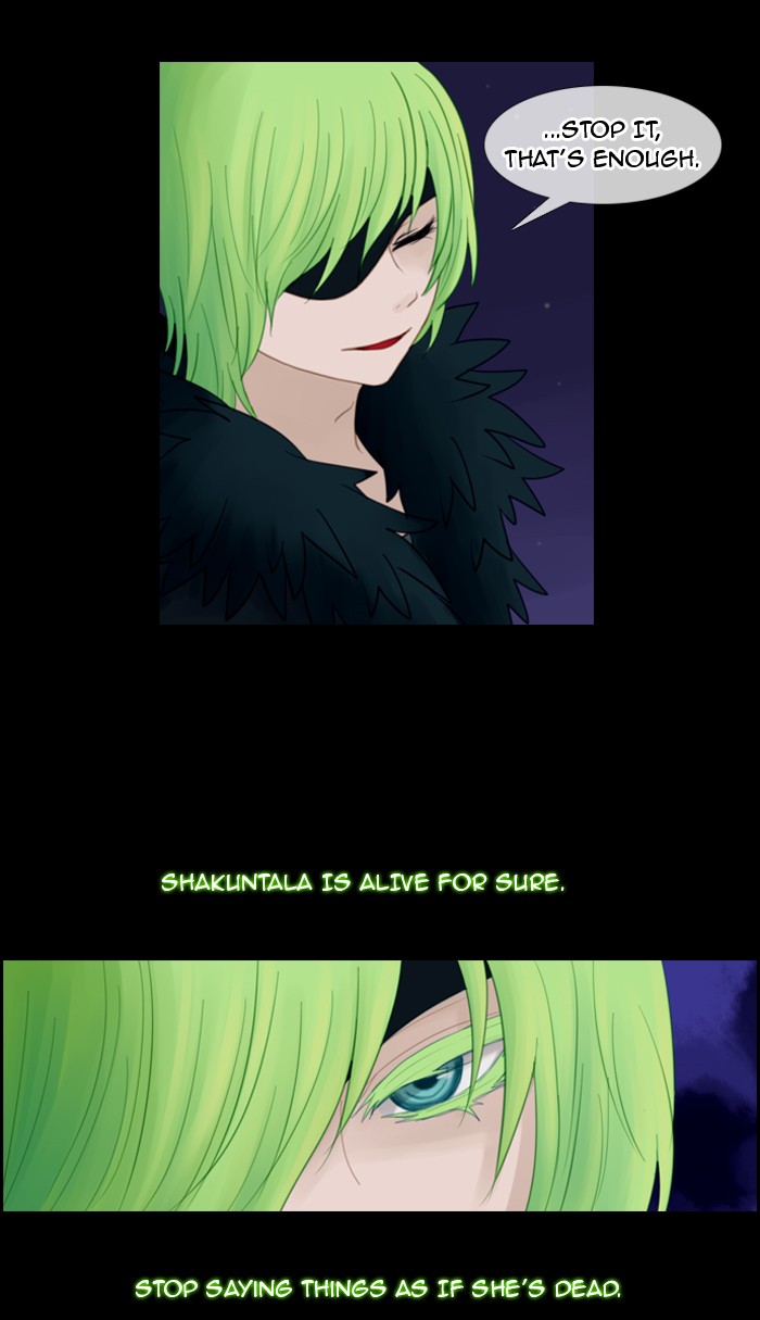 Kubera S1 - Chapter 15 6