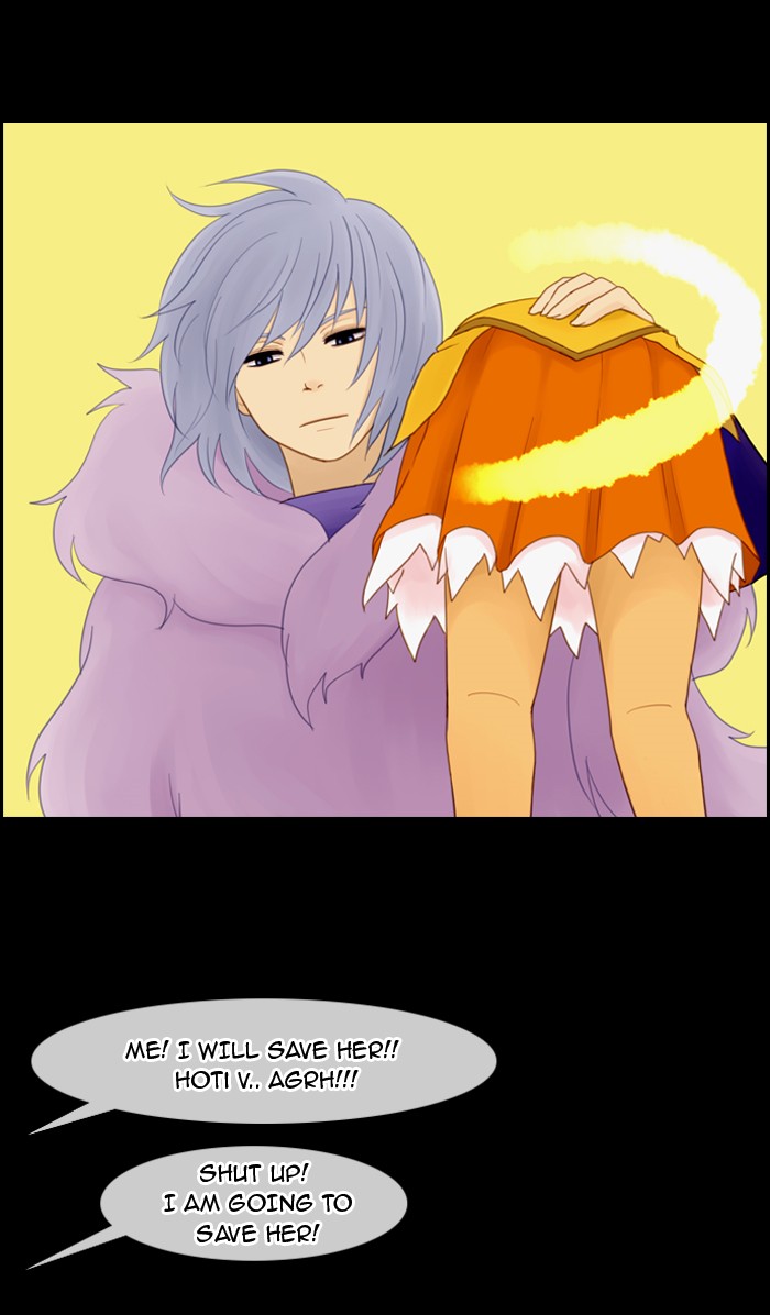 Kubera S1 - Chapter 15 42