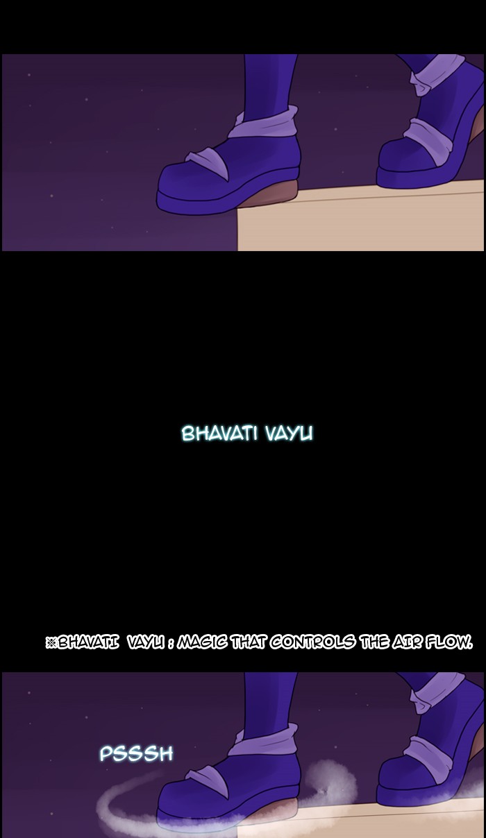 Kubera S1 - Chapter 15 48