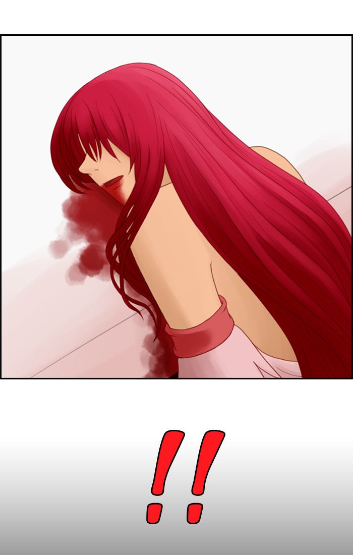 Kubera S1 - Chapter 16 7