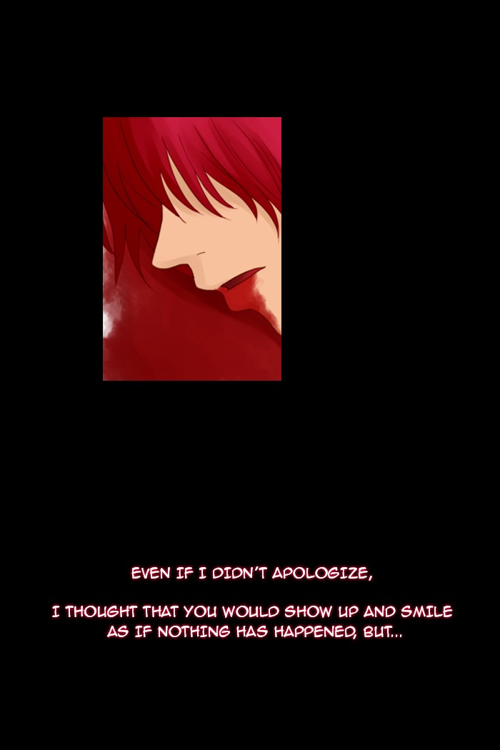 Kubera S1 - Chapter 16 9