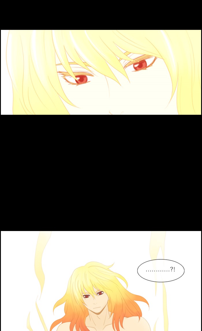 Kubera S1 - Chapter 16 12