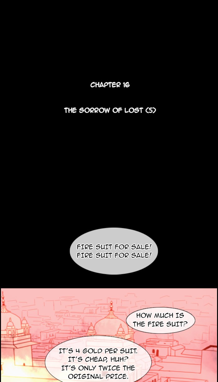 Kubera S1 - Chapter 16 14