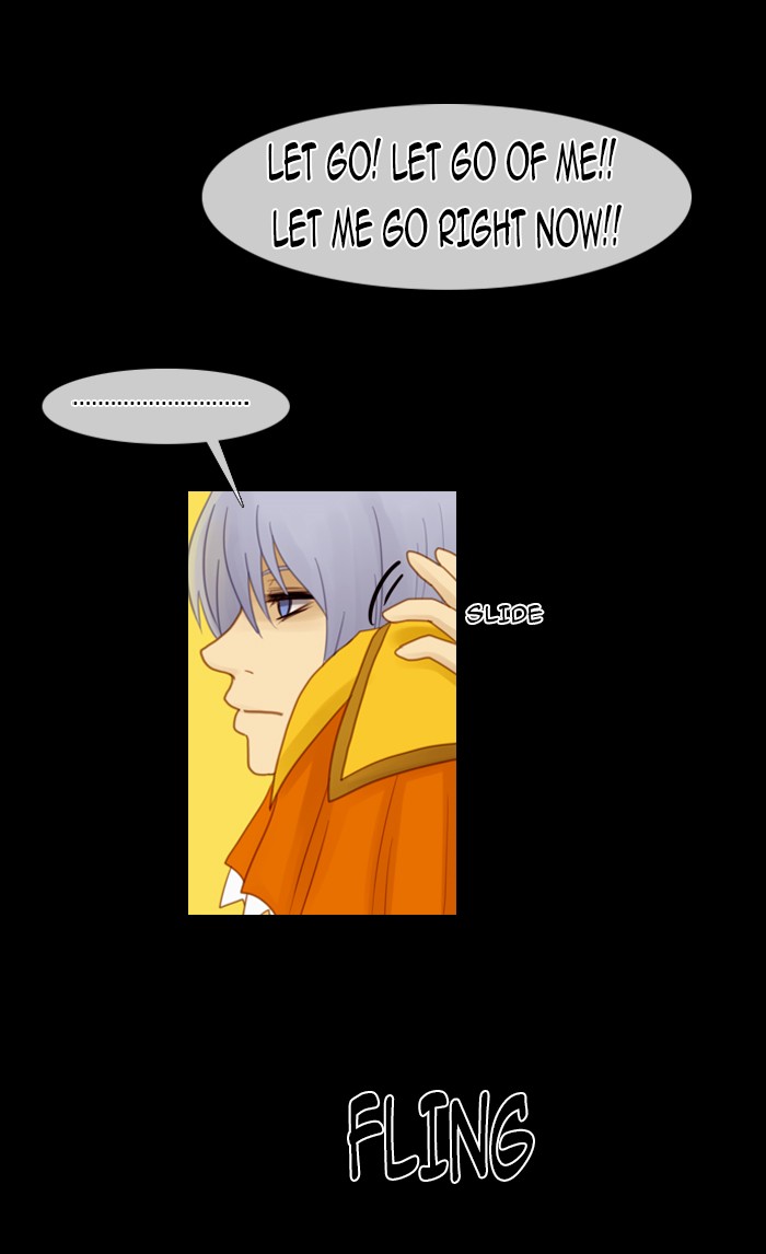 Kubera S1 - Chapter 16 20