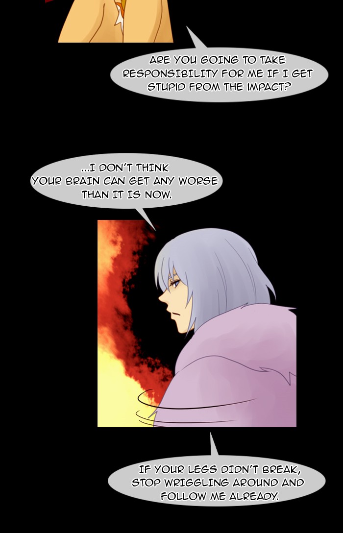 Kubera S1 - Chapter 16 22