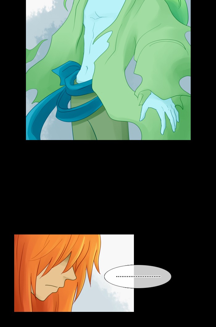 Kubera S1 - Chapter 16 34