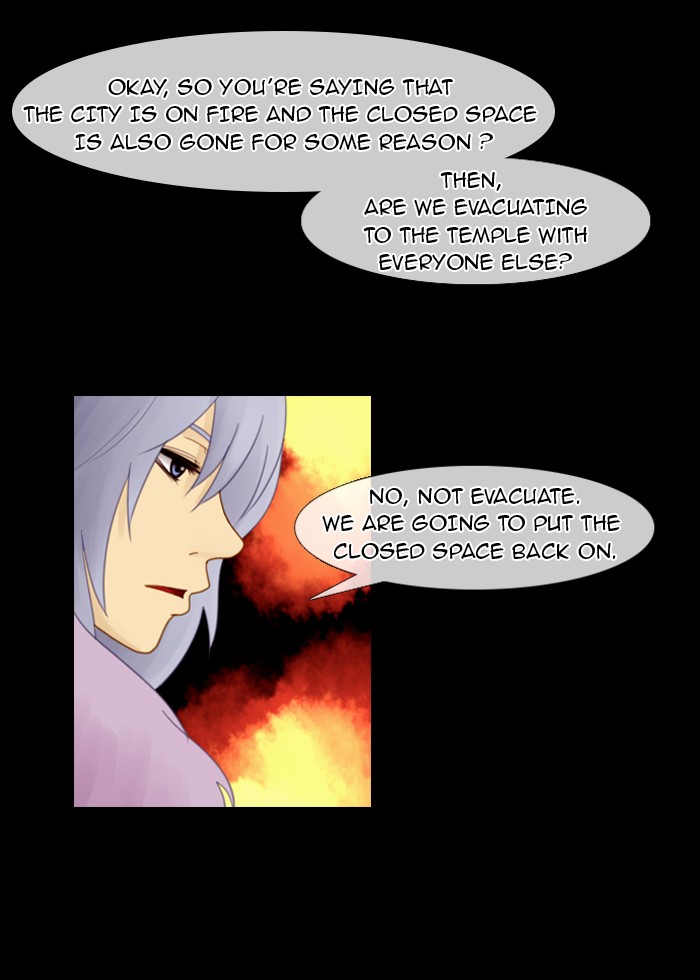 Kubera S1 - Chapter 16 52