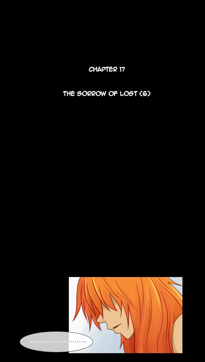 Kubera S1 - Chapter 17 4