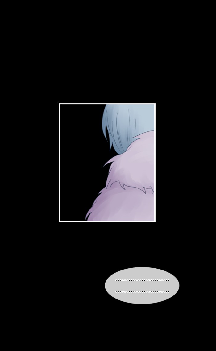 Kubera S1 - Chapter 17 15