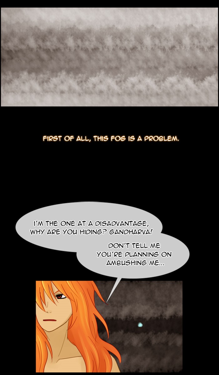 Kubera S1 - Chapter 17 26