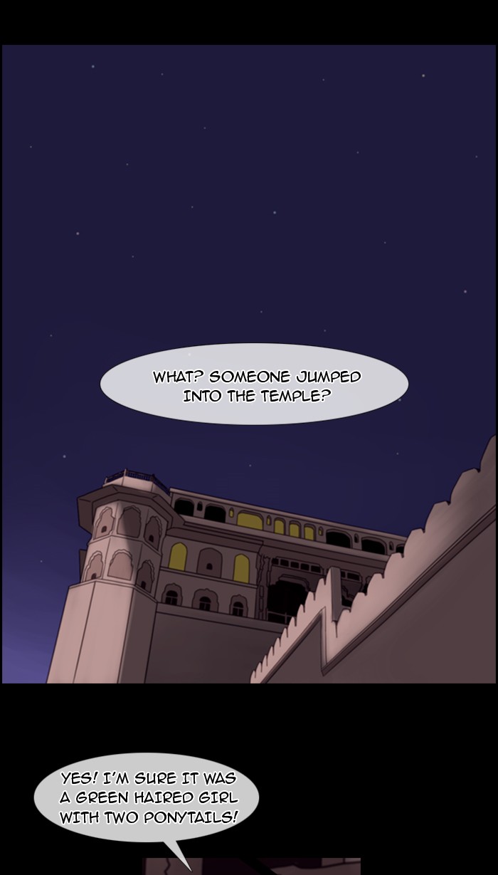 Kubera S1 - Chapter 18 13