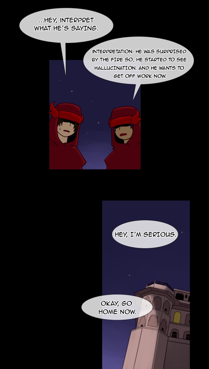 Kubera S1 - Chapter 18 15