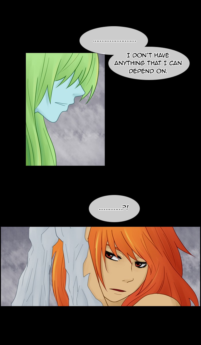 Kubera S1 - Chapter 18 26