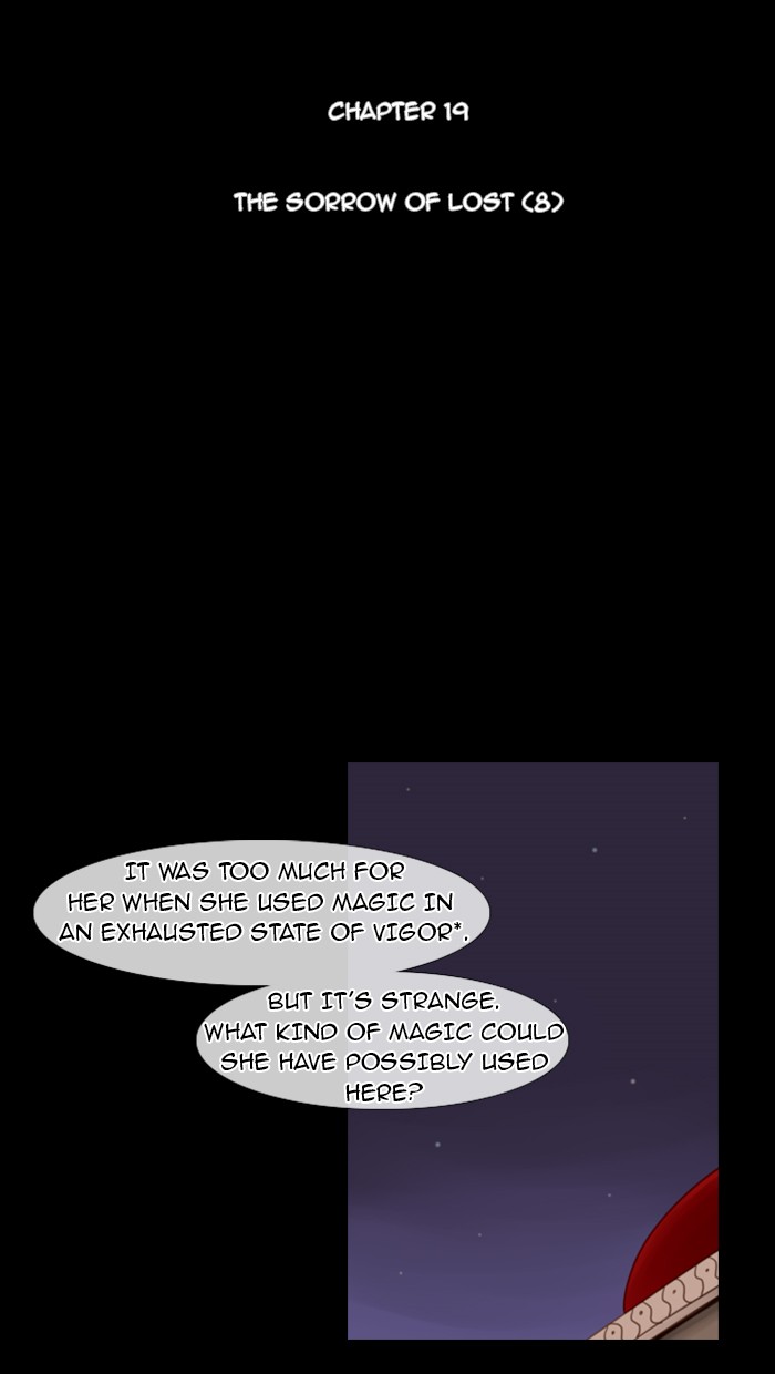 Kubera S1 - Chapter 19 3
