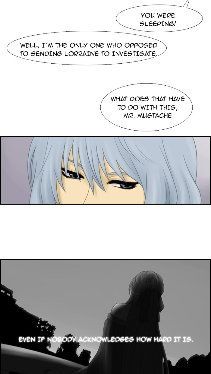 Kubera S1 - Chapter 19 12