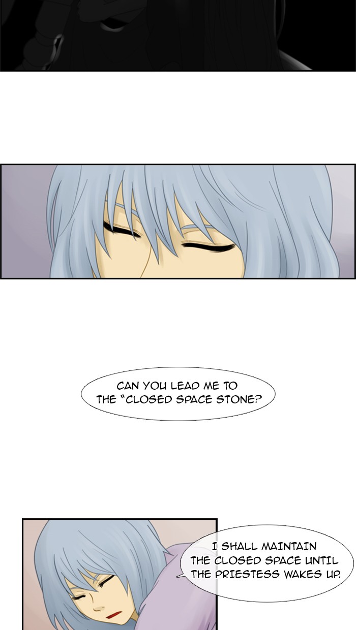 Kubera S1 - Chapter 19 13