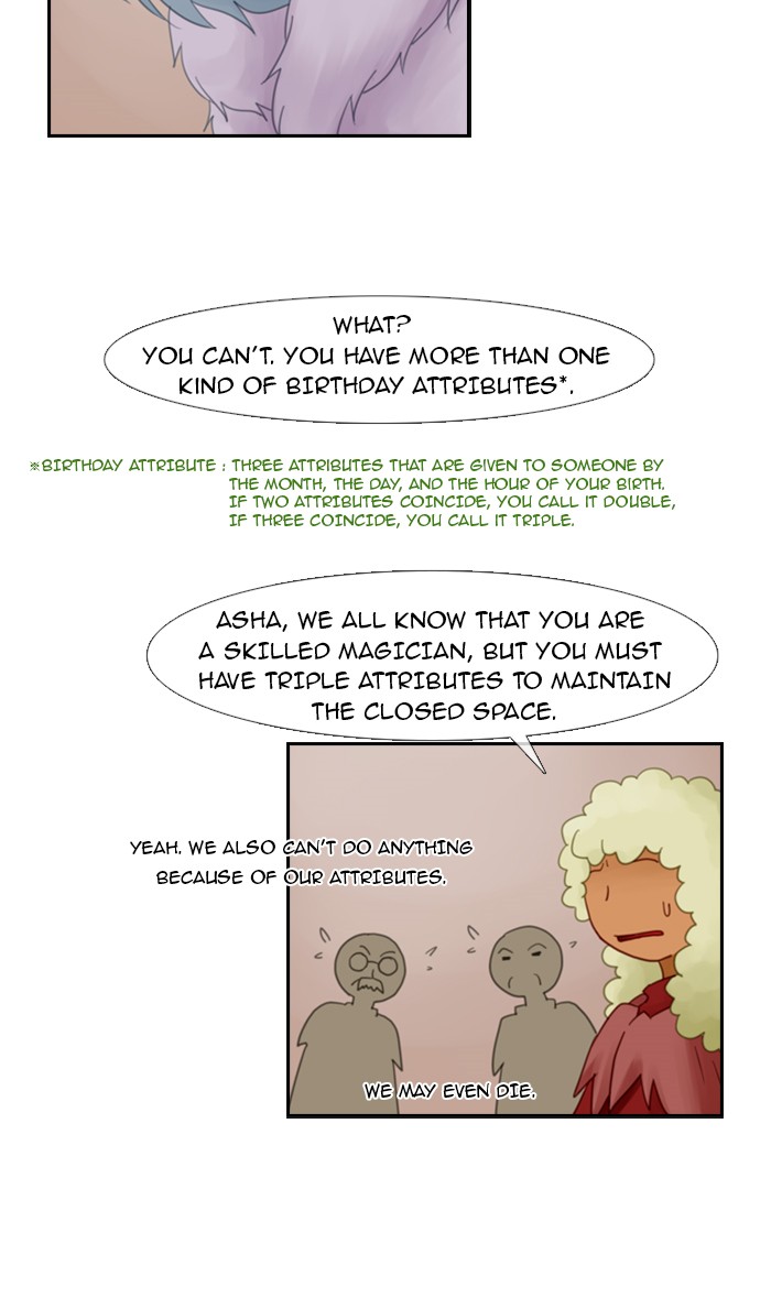 Kubera S1 - Chapter 19 14