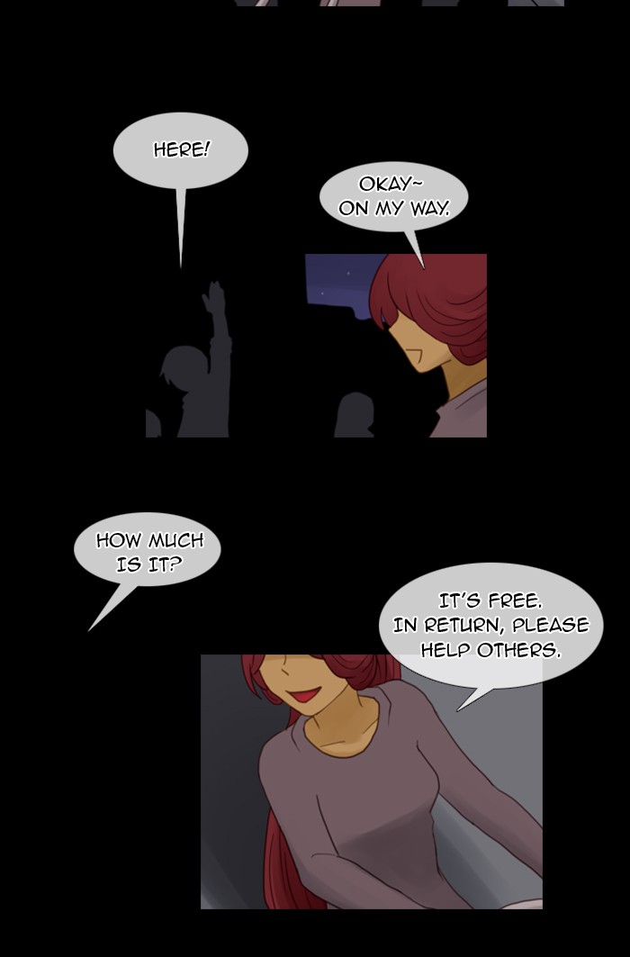 Kubera S1 - Chapter 19 18