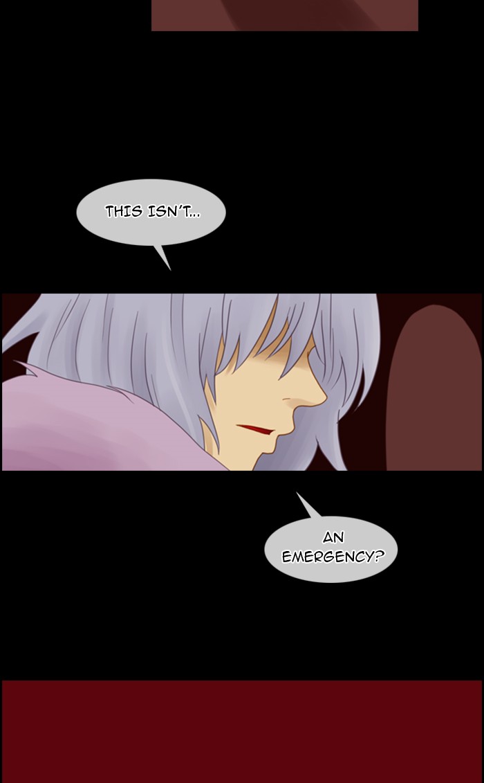 Kubera S1 - Chapter 19 30
