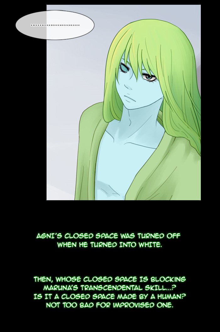 Kubera S1 - Chapter 20 7