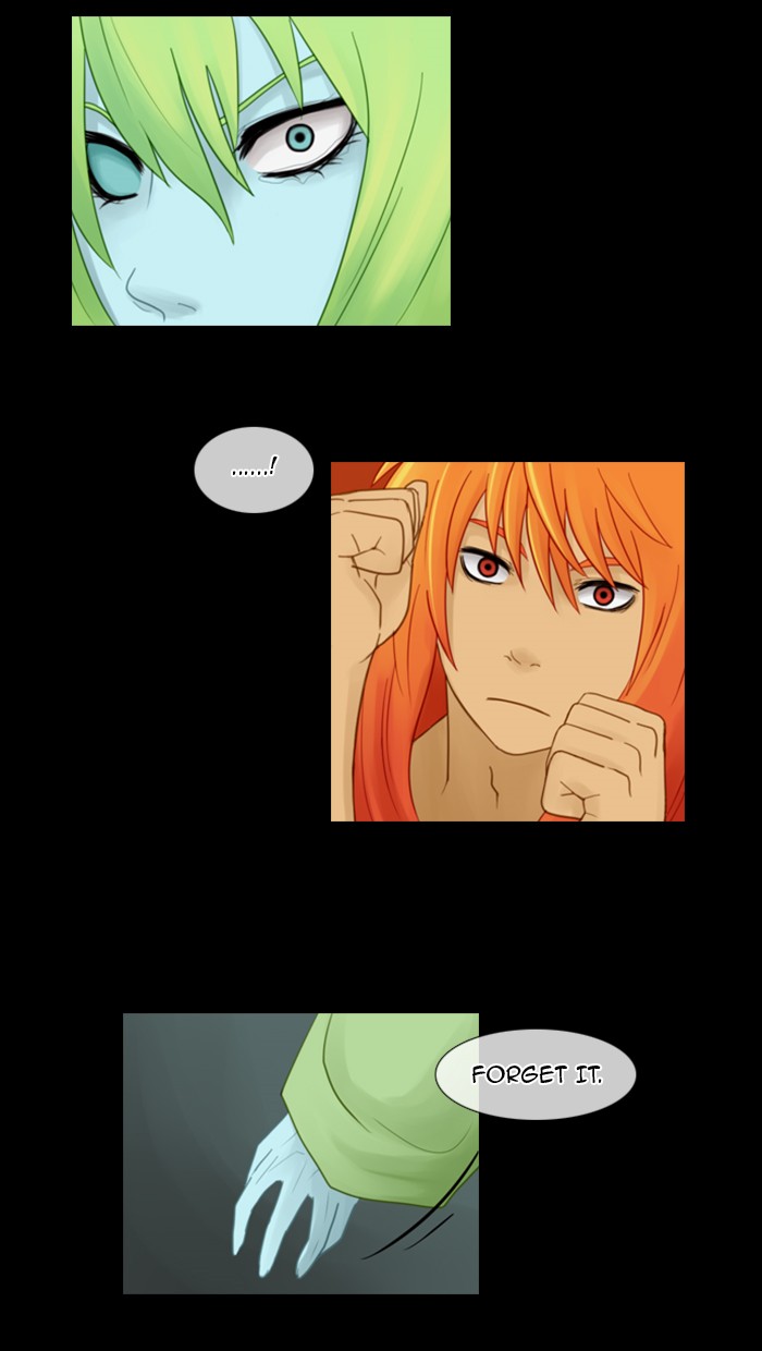 Kubera S1 - Chapter 20 12