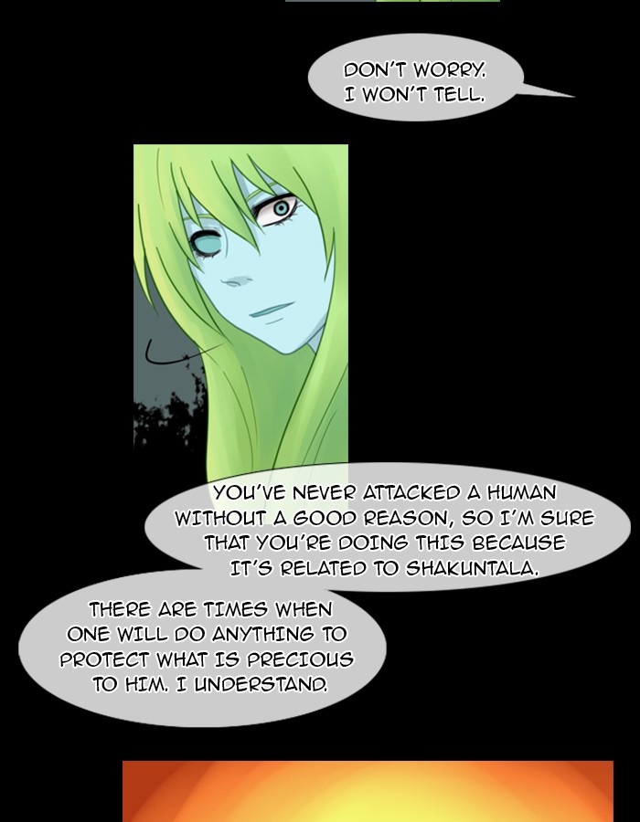 Kubera S1 - Chapter 20 20