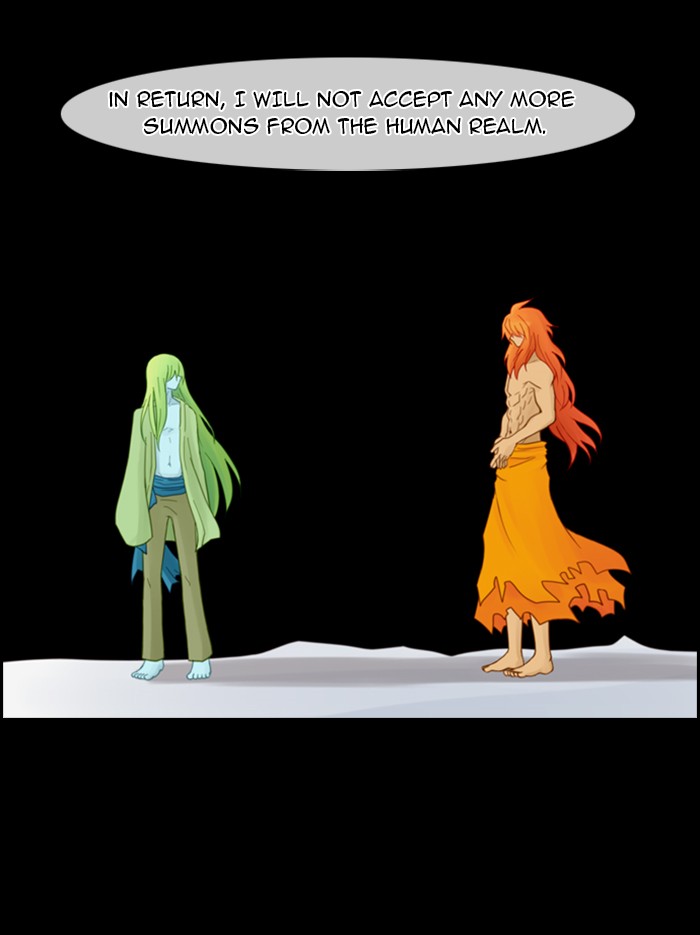 Kubera S1 - Chapter 20 22