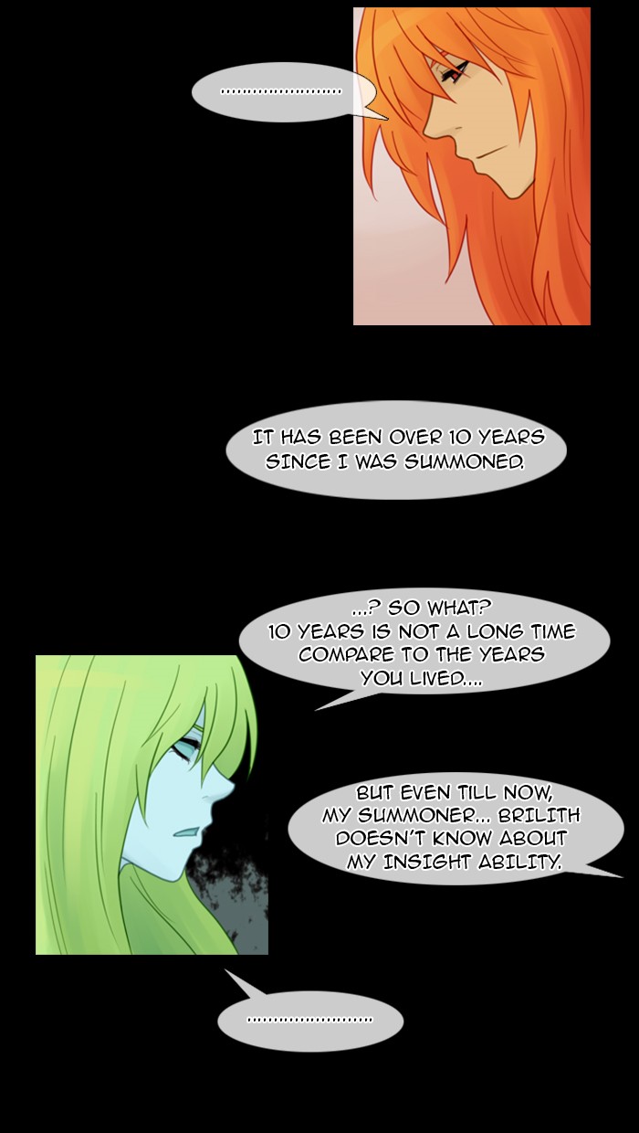 Kubera S1 - Chapter 20 26