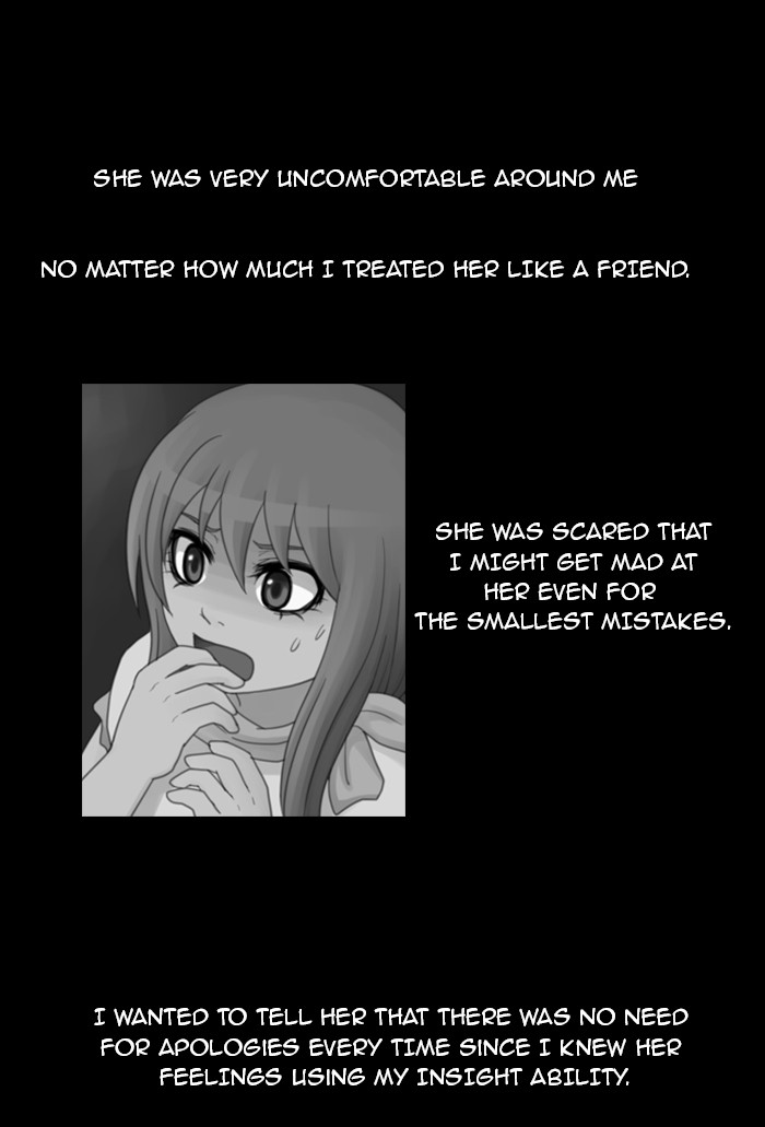 Kubera S1 - Chapter 20 27