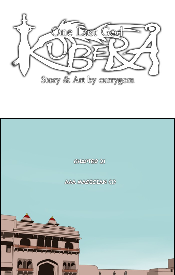 Kubera S1 - Chapter 21 9