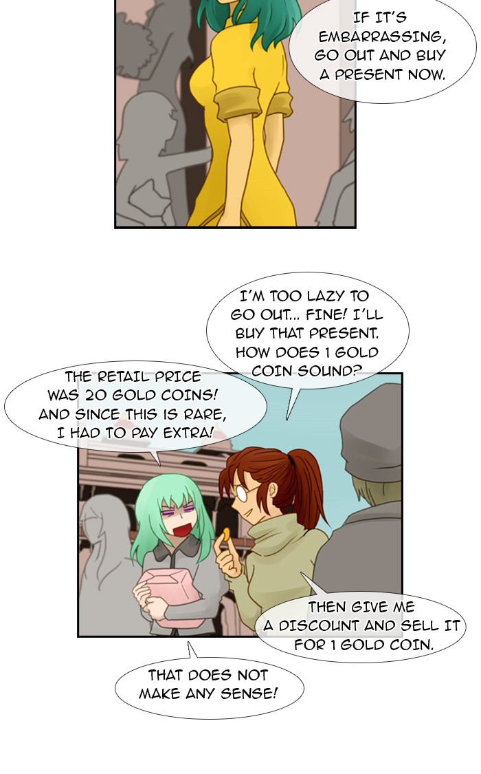 Kubera S1 - Chapter 21 12