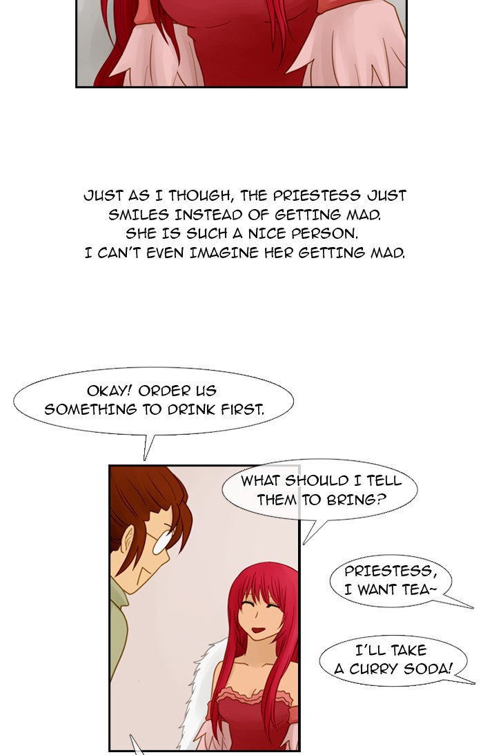 Kubera S1 - Chapter 21 21