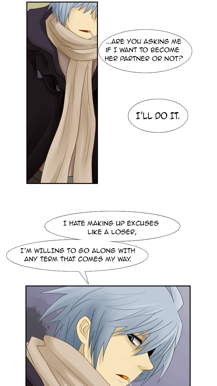 Kubera S1 - Chapter 22 3