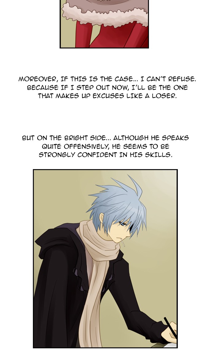 Kubera S1 - Chapter 22 6