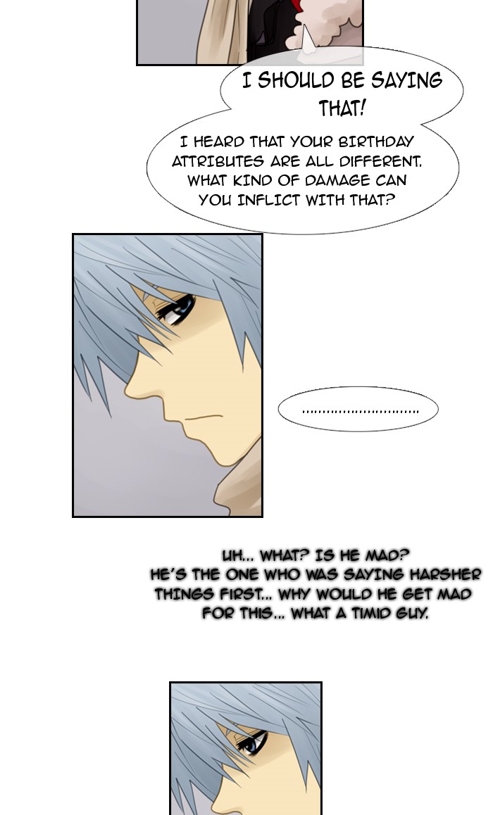 Kubera S1 - Chapter 23 8