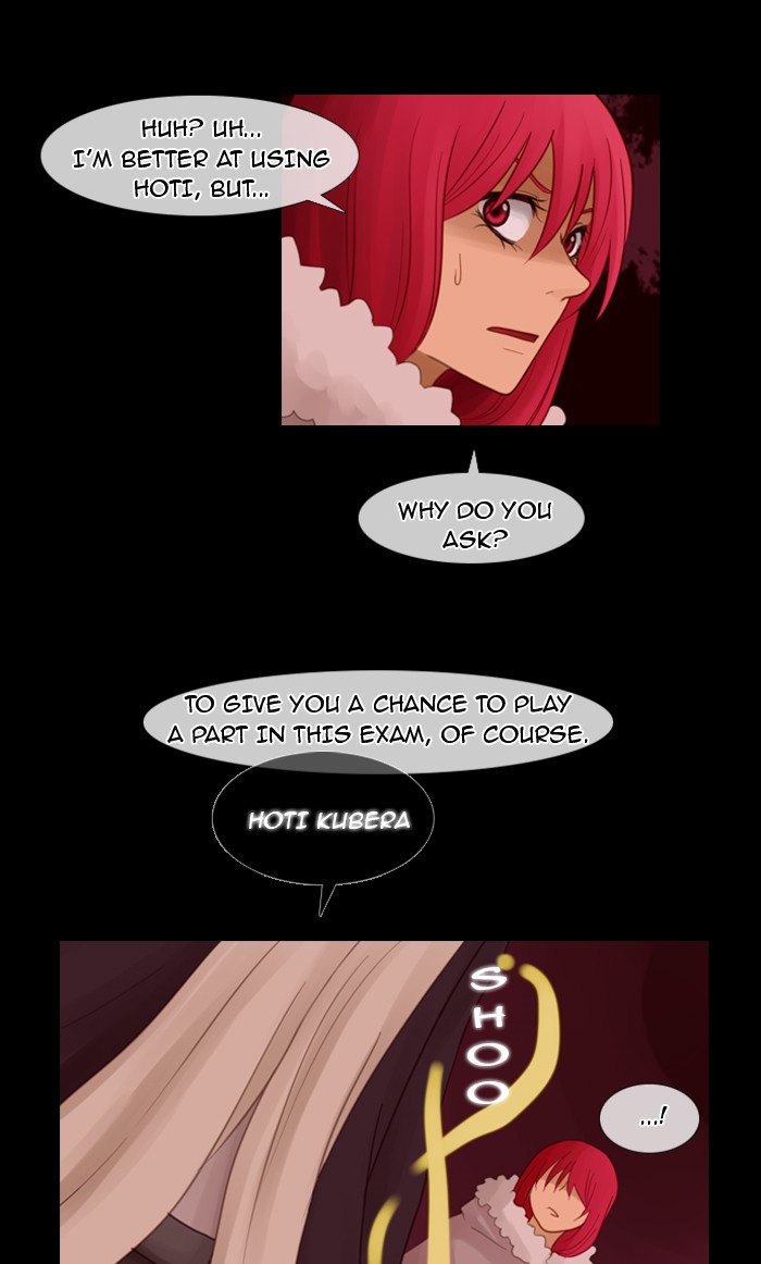 Kubera S1 - Chapter 23 18
