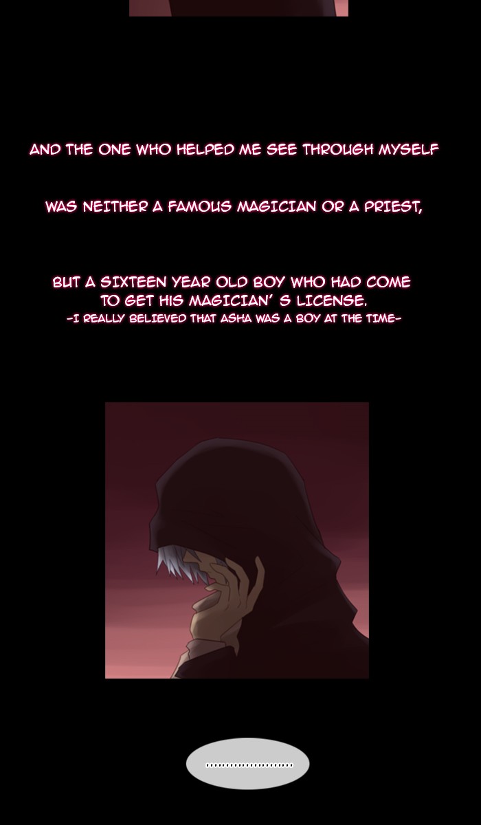 Kubera S1 - Chapter 24 2