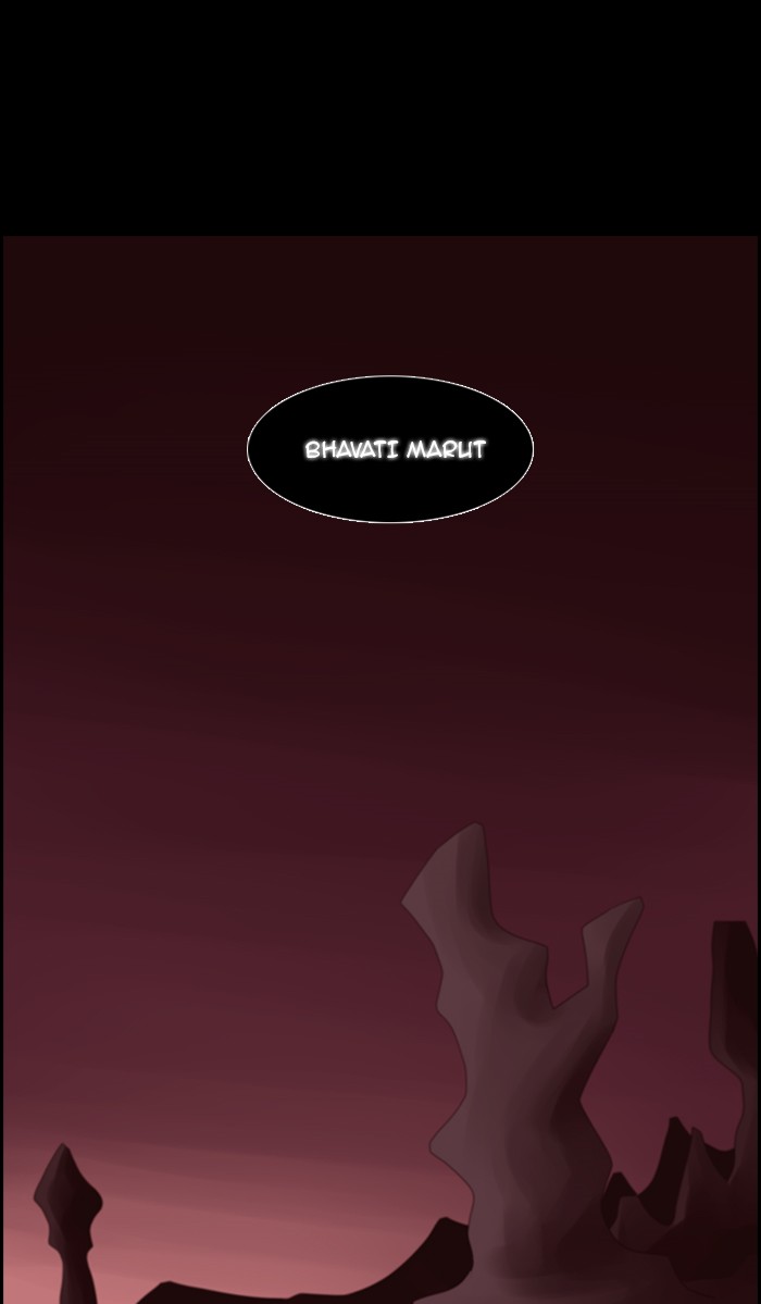 Kubera S1 - Chapter 24 4