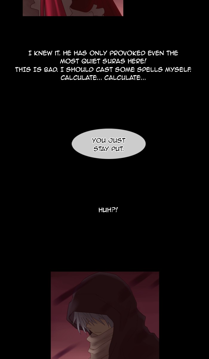 Kubera S1 - Chapter 24 12