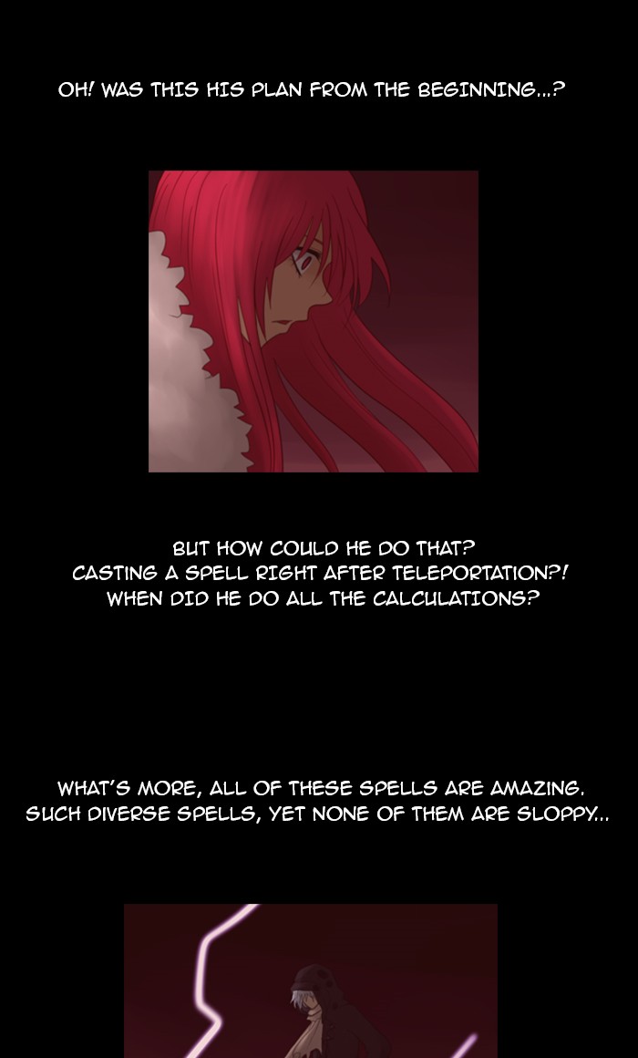 Kubera S1 - Chapter 24 22