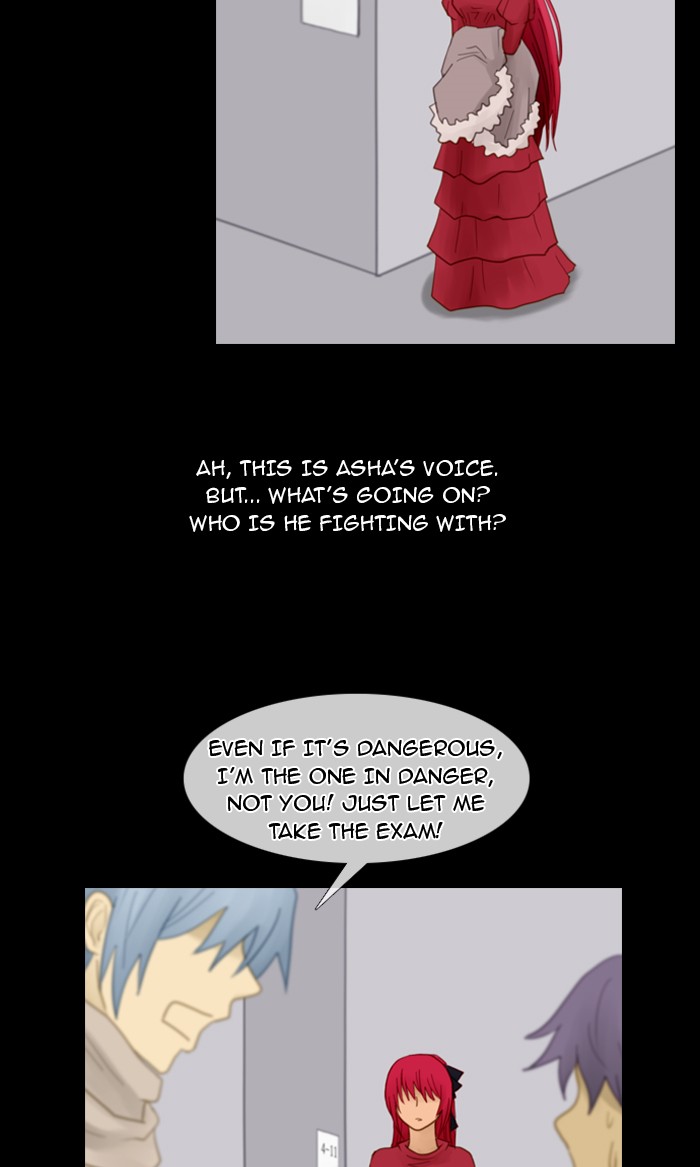Kubera S1 - Chapter 25 8