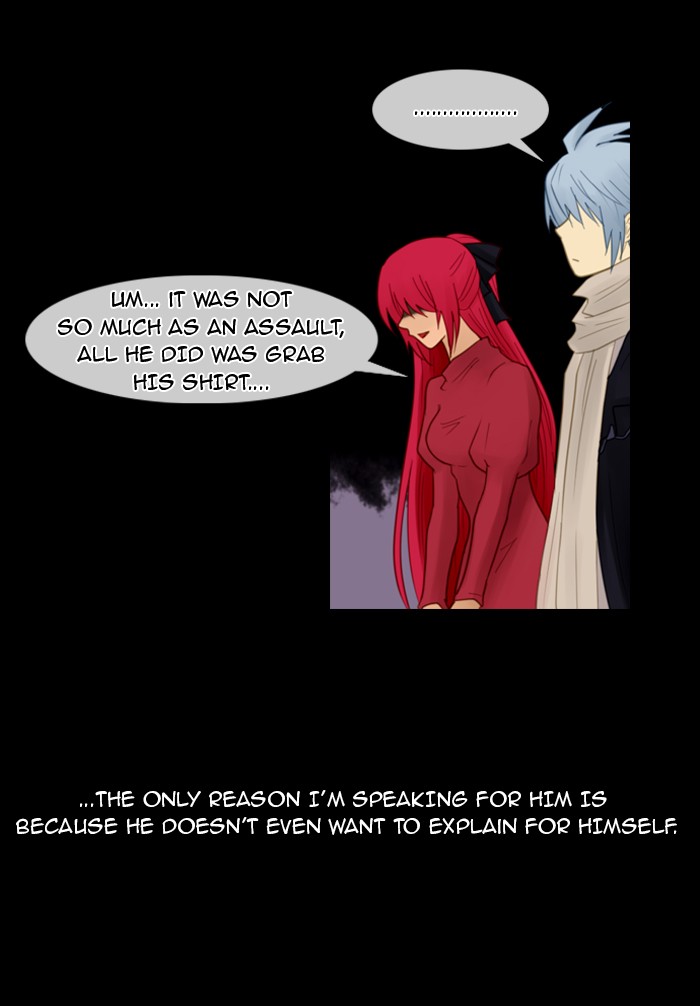 Kubera S1 - Chapter 25 14