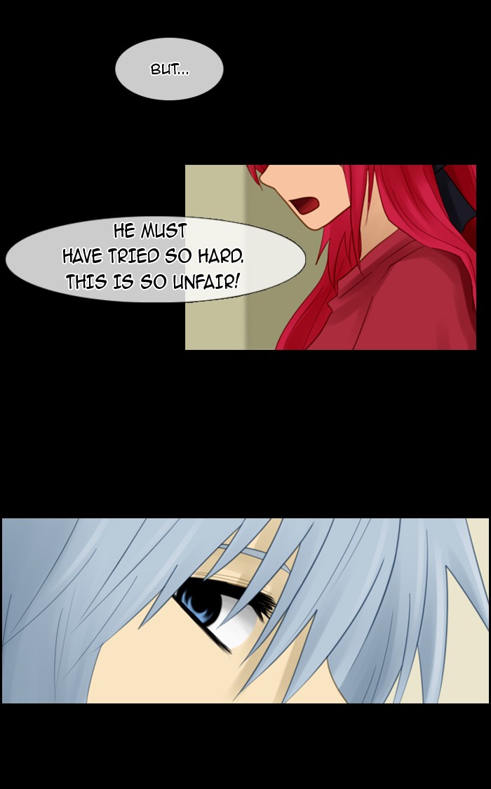 Kubera S1 - Chapter 25 17
