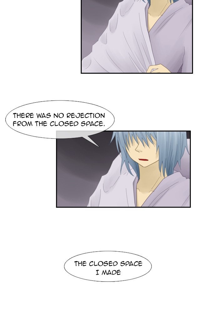 Kubera S1 - Chapter 26 30